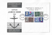 New Zealand 1969  Cook sheet of 4 on FDC with a better cachet