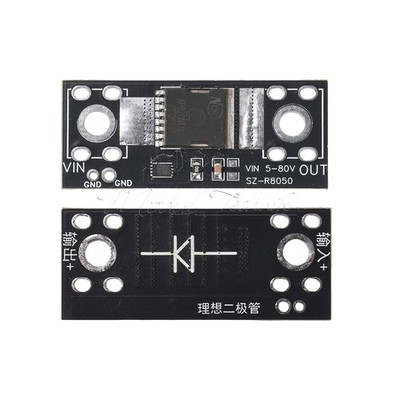 80V 50A High-Current Ideal Diode Module Charging Anti-Reverse Current Protection