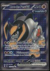 ROC-DE-FER EX - FULL ART - 192 - FORCES TEMPORELLES - NM/M - FRANÇAIS