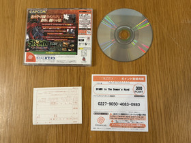 Sega Dreamcast - Spawn In The Demon's Hand - NTSC-J Japan Import - Complete