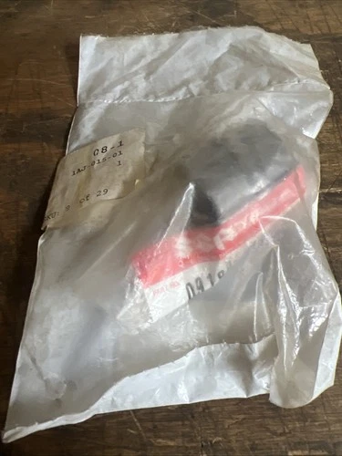 SPACER, FR DRIVE BVL GR *{25.3X28X28}*