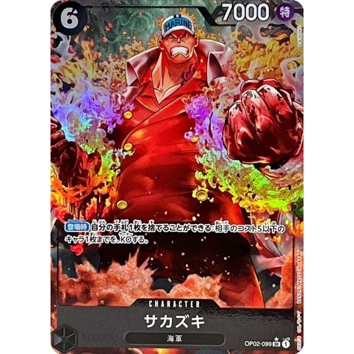 s-l1200.png s-l1200.png