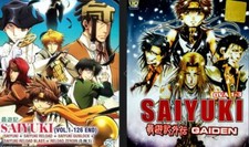 SAIYUKI 1-126 END (SAIYUKI + RELOAD +GUNLOCK +RELOAD BLAST +RELOAD ZEROIN) +OVA