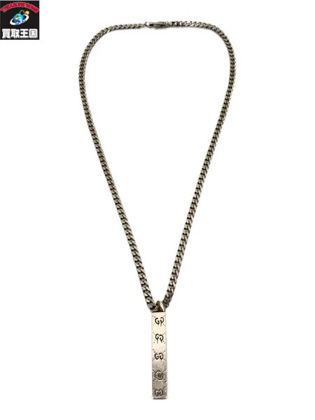 Gucci ghost bar necklace deals