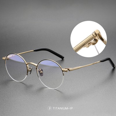 49mm Premium Half Titanium Photochromic Reading Glasses Readers +0.5~6.0