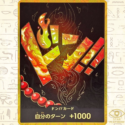 その他 L GEAR SOLID Trading Card #66 GOLDEN Metal Gear Solid Trading Cards