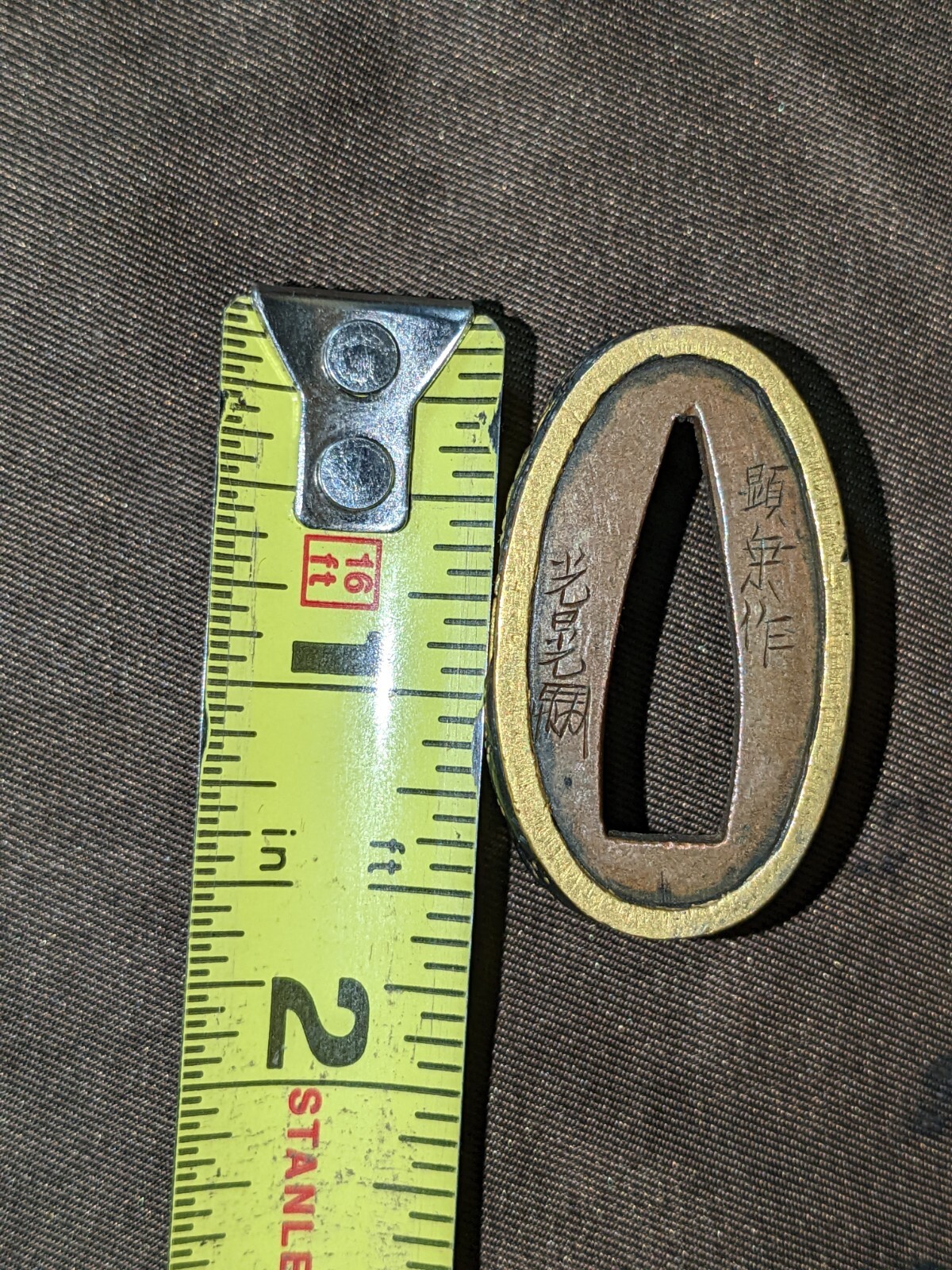 Picture 7 of 7