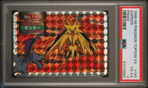 Pokemon Card Zapdos VS Aerodactyl No. 145 Holo Prism Topsun VS PSA 4 VG-EX