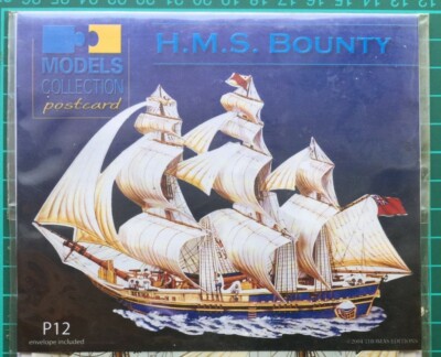 PAPIERMODELLE 2004- H.M.S. BOUNTY - BAUSATZ - KARTON - NEU VERPACKT