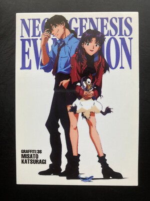 MISATO RYOHJI KAJI PEN PEN Evangelion Card TCG Japanese Japan