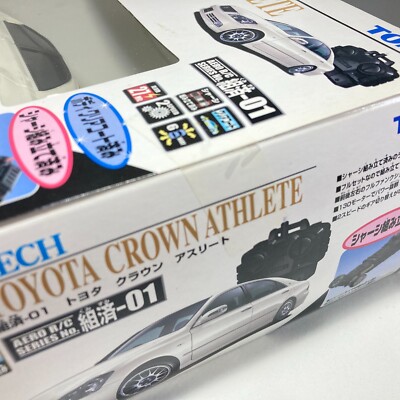 Tomitech Aero RC Toyota Crown Athlete Japan Exclusive R/C