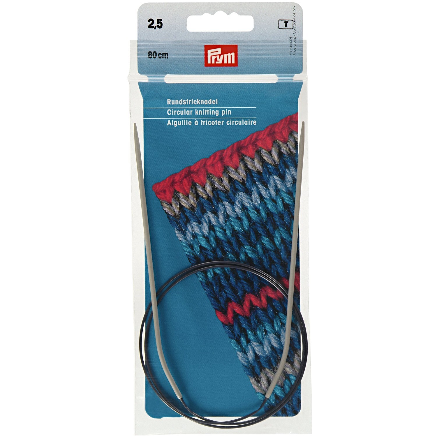 Circular Knitting Needle Aluminum by Prym | Size: 2.5mm/80cm