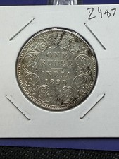 India-British 1 Rupee - 1890 - KM#492 (#2487)