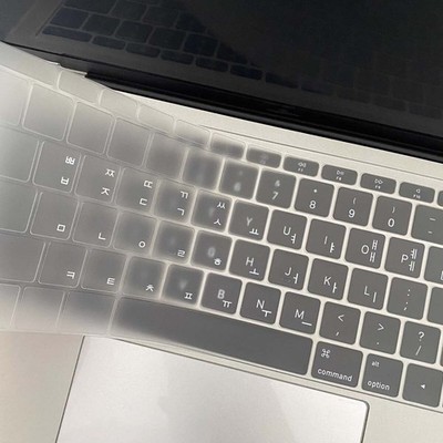 Silicone Keyboard Cover Skin Protector Korean Multi-mode for   *pt