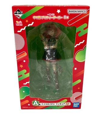 Bandai Uma Musume Pretty Derby Ichiban Kuji A Prize Nice Nature 8th Edition Figu