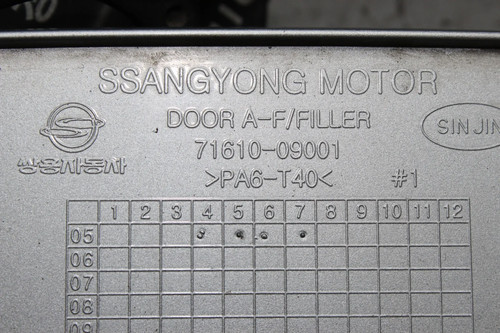 Tankdeksel Deze tank sluiting deksel Zilver SAF SsangYong Kyron Bj.06 - Afbeelding 4 van 4