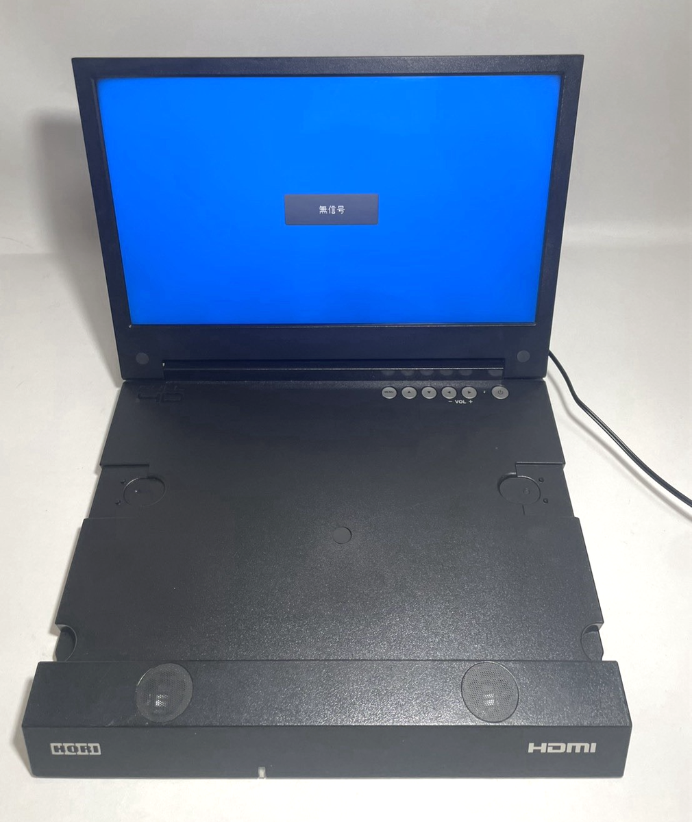 HORI Portable Monitor Full HD LCD Screen for SONY PlayStation 4