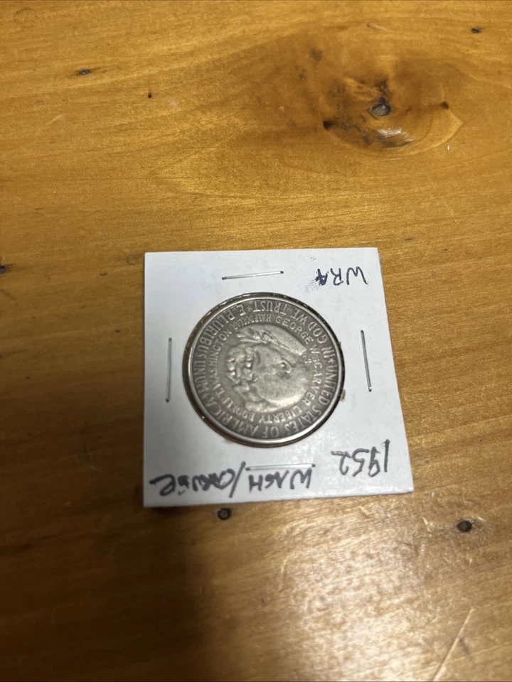 1952 Washington-Carver Silver Commemorative Half Dollar - Image 4 of 4