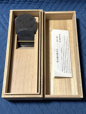 Usui Kengo Kanna Japanese Hand Plane 70mm Jonomai with Box