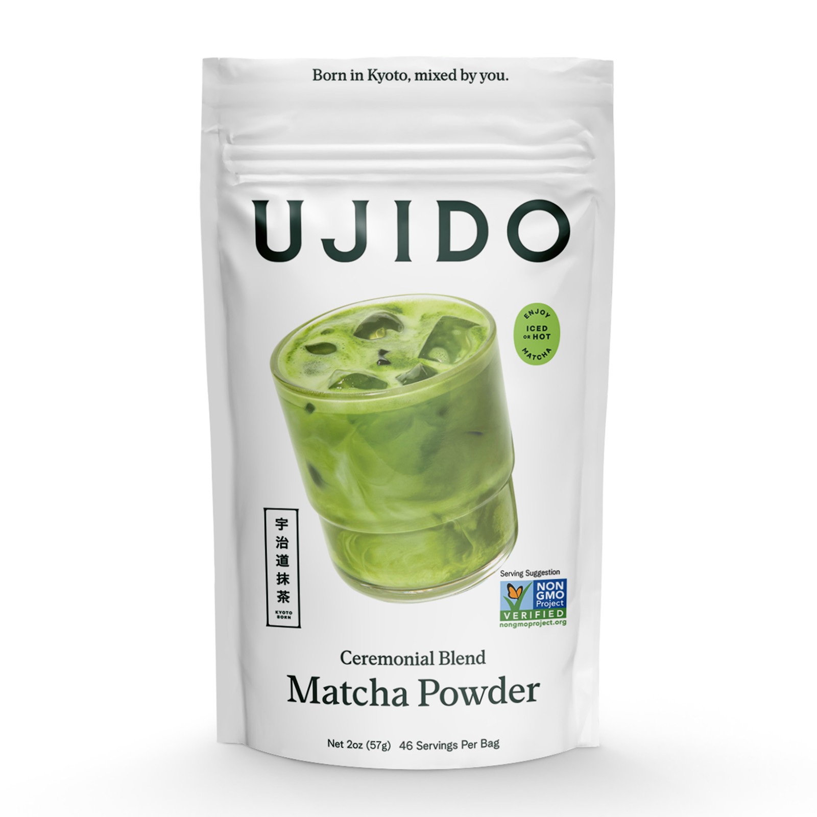 Powder   Ceremonial Blend (2 Oz)