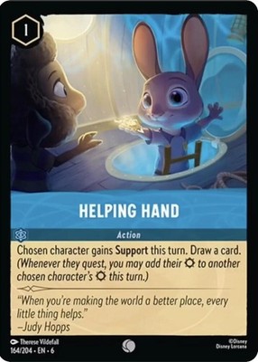 Helping Hand Azurite Sea[6 - 164/204] Common NM