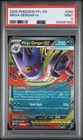 1992 Mega Gengar ex 2025 Pokemon Phantasmal Flames #056 Double Rare PSA 9