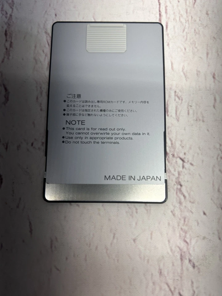 Roland PN-JV80-03 Multi Timbral Sounds 2 for Expansion Board POP JV-80- Japan - Image 2 of 2