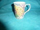 STECHCOL Gracie Bone China Coffee Mug/cup Floral  Garden All Over 4 x 3" Tea — photo 1
