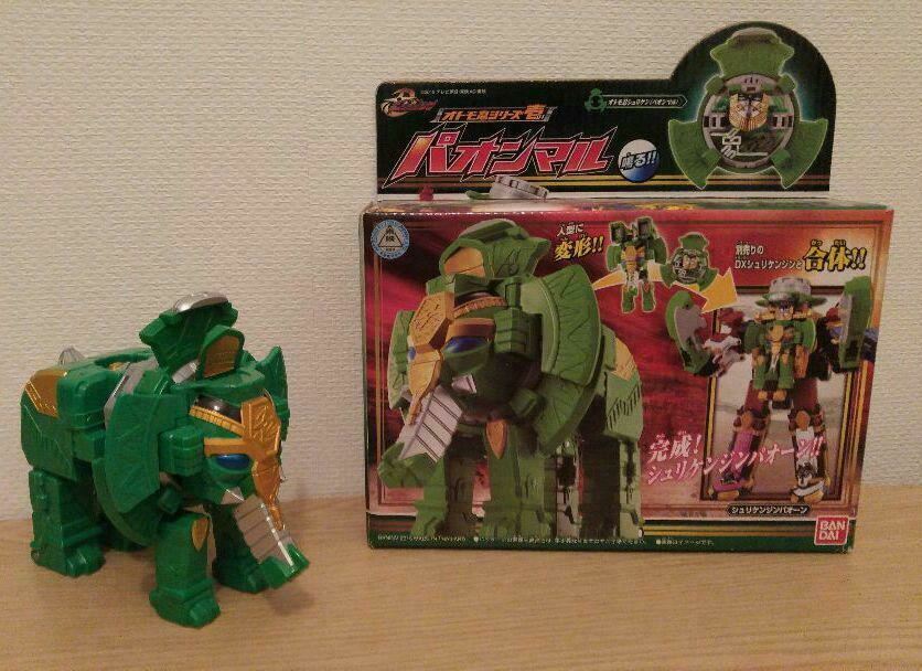 Power Rangers Ninja Steel Ninninger DX Megazord Set LionHa-Oh