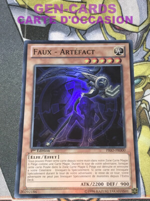 Yu Gi Oh FAKE CARD - ARTEFAKT PRIO-FR000 1.Auflage