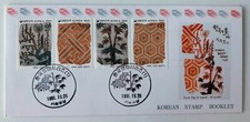 South Korea • 1991 Korean Beauty Series (1st) Booklet - MNH