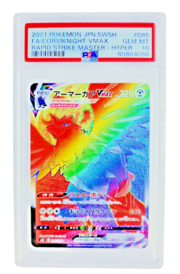2021 Pokemon PSA 10 Corviknight VMAX HR 085/070 Rainbow Full Art