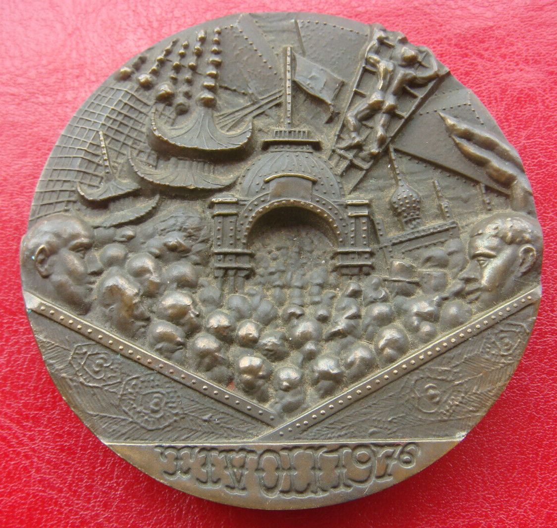 RARE 1976 FINLAND LARGE BRONZE MEDAL TIVOLI GARDENS COPENHAGEN by