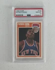 1989 FLEER BASKETBALL #100 PATRICK EWING PSA GEM MINT 10