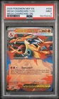 2026 POKEMON MEP EN-ME BLACK STAR PROMO #030 MEGA CHARIZARD Y EX PSA 9