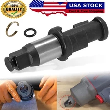 for Ingersoll Rand IR2235TiMax & IR2235QTiMax 1/2" Air Impact Anvil with O-ring