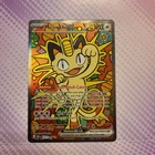Meowth ex 121/088 Me03: Perfect Order SIR. Possible PSA 10 Contender
