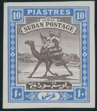 1927, SUDAN, CAMEL POST TRIAL COLOR PROOF OF 10P IN BLUE AND VIOLET, NH, SC.#49