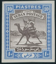 1927, SUDAN, CAMEL POST TRIAL COLOR PROOF OF 10P IN BLUE AND VIOLET, NH, SC.#49