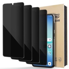 2/4 Pack Privacy For Samsung Galaxy A17 Screen Protector Film Tempered Glass