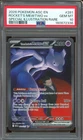 2026 Pokemon ME Ascended Heroes #281 Team Rocket's Mewtwo ex SIR PSA 10 GEM MINT