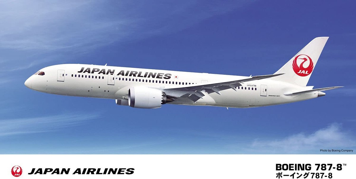 Hasegawa 1/200 Japan Airlines B787-8 Plastic Model 17 | eBay