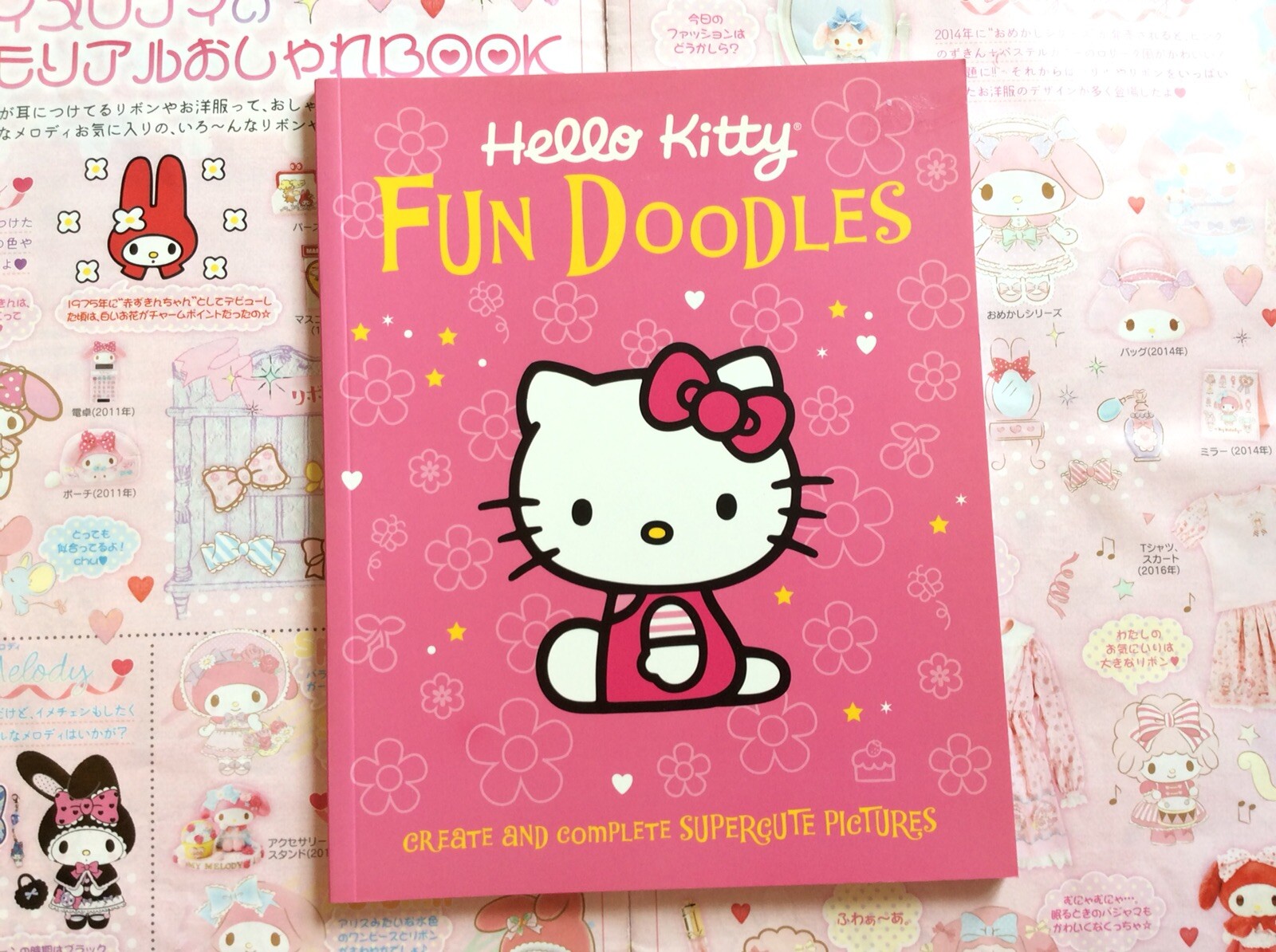 Hello Kitty Assorted Drawing Books – Sanrio Stores