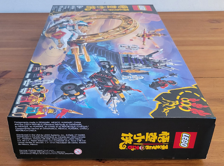 【S.N.Y.G.O】Mandara Lego Ninjago ZANE ZX Shoulder Armor Minifig 9445 9449 9440 9554