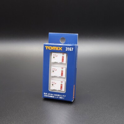 Tomix 3167 - JOT Container (Type UR19A-15000) (3-Container Set) - Spur N
