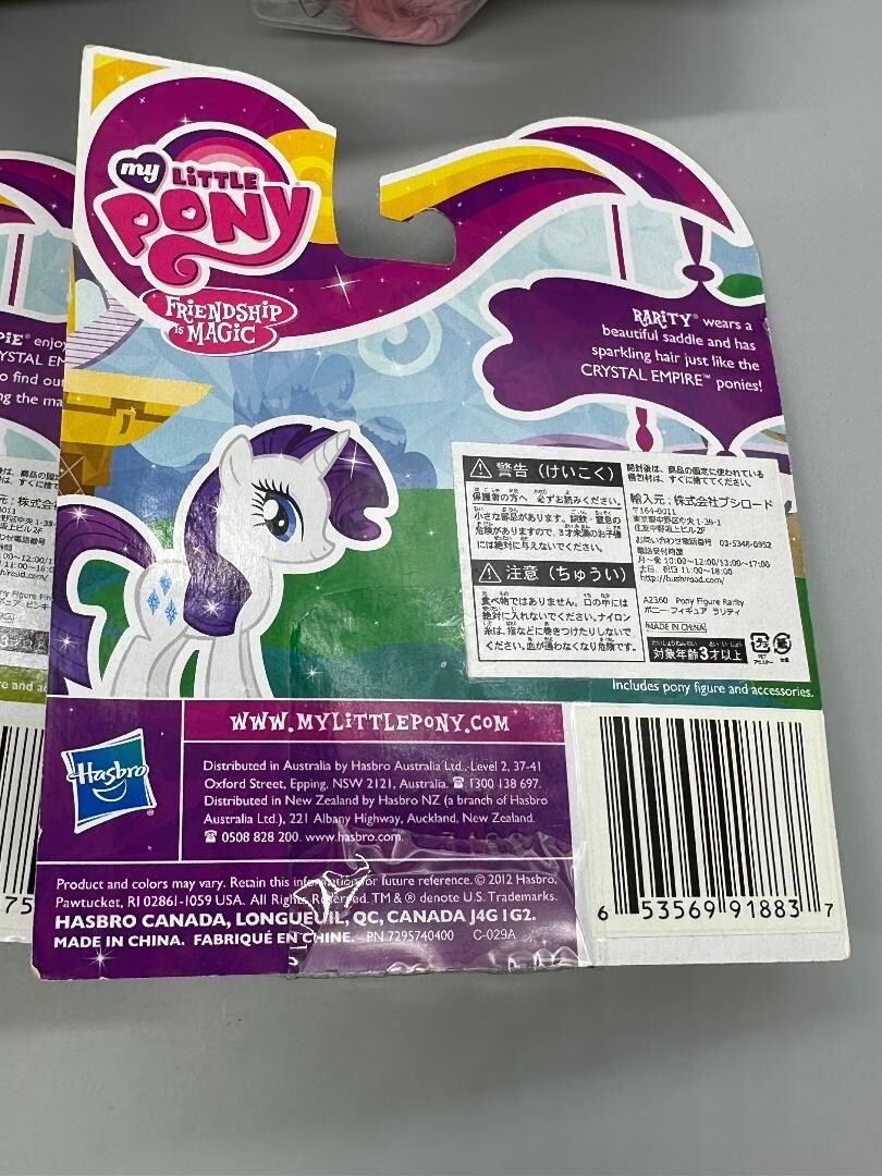 My Little Pony Crystal Empire G4 Set of 6 New Free Shipping