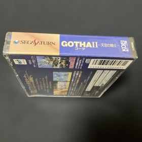 Item Gotha Ii Knight Of The Sky Ss Sega Saturn