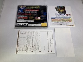 Capcom Capcom Generation Vol.1 Sega Saturn WWII Shooter Excellent JAPAN