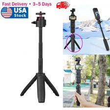 Extended Selfie Stick Extension Pole Tripod For Insta360 X5/OSMO Pocket 3 Camera