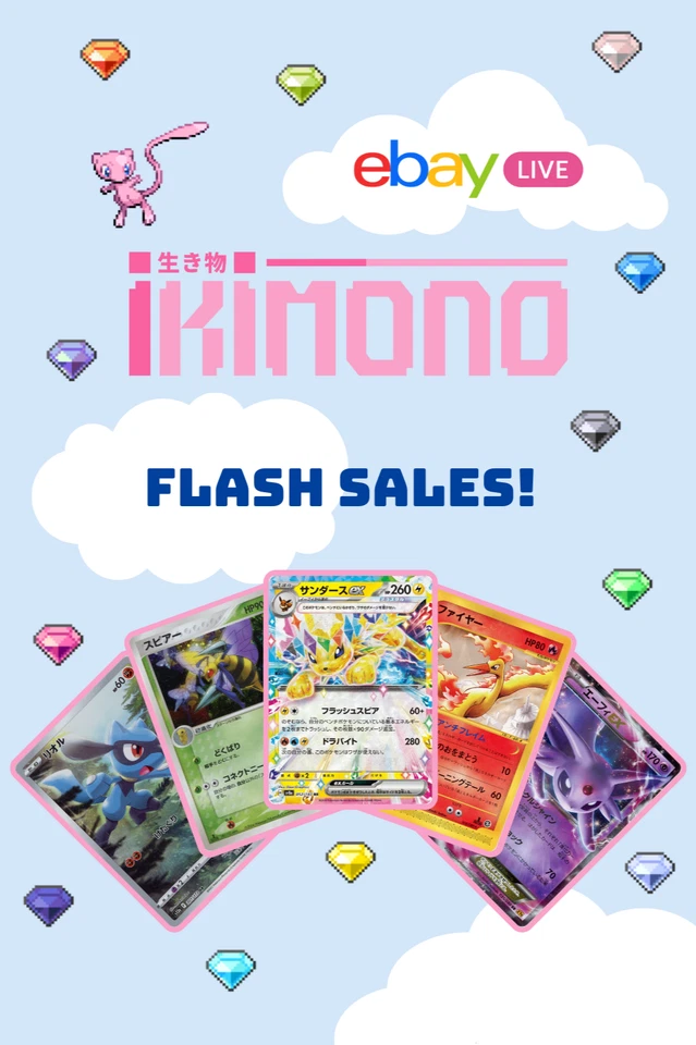 FLASH SALES ON ALL SHOP SINGLES ✨